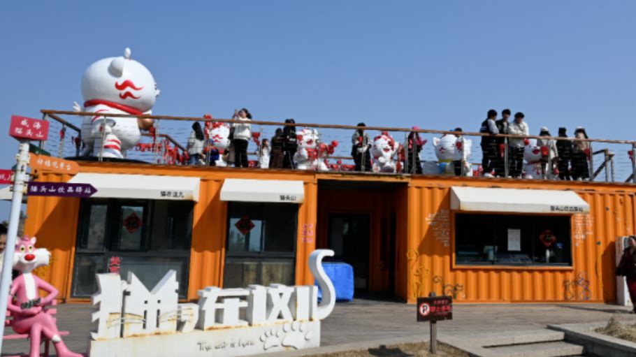 半月灣景區(qū)提檔升級(jí)！環(huán)海路輔線打造游覽新模式