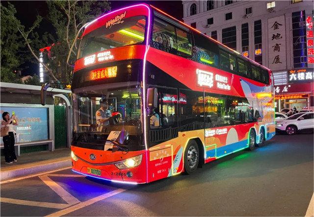 東城路&mdash;韓樂坊專線試運(yùn)行