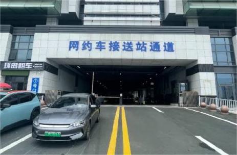 7月15日，威海站網(wǎng)約車接送站通道啟用！