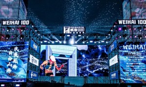 2025威海100超級(jí)越野賽定檔，10月28日?qǐng)?bào)名開(kāi)啟